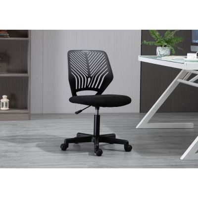 Black Office Chair