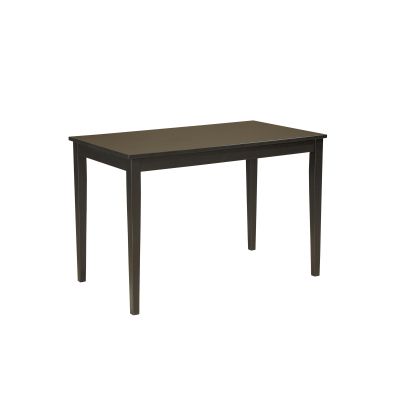 Kimonte Dark Brown Rectangular Dining Table