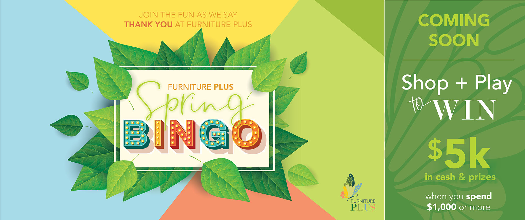Spring Catalog