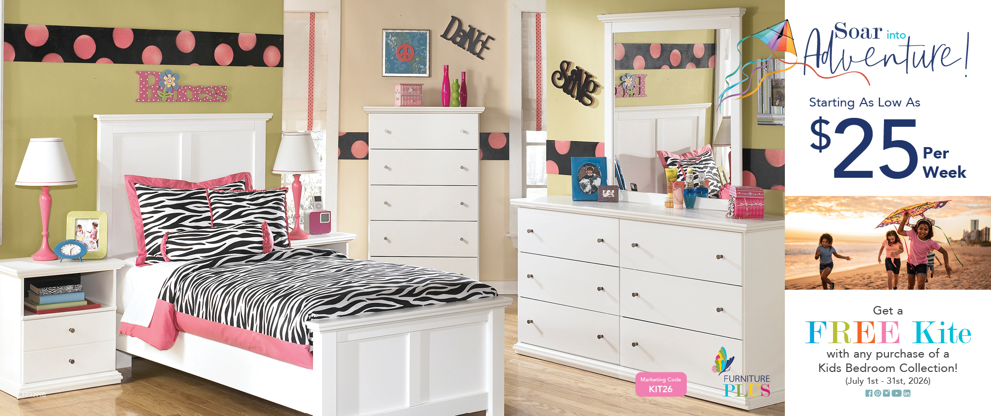 Kids Bedroom Furniture